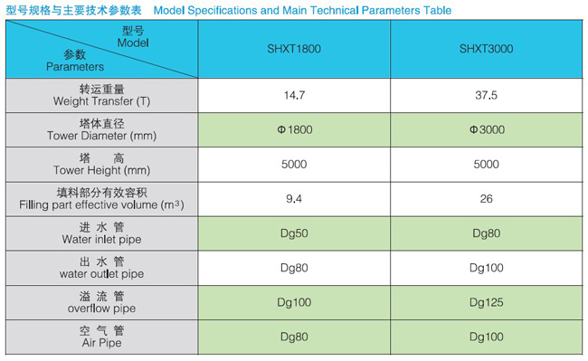 201076162149479.jpg